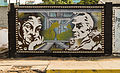 * Nomination Mural Simón Bolívar --Rjcastillo 19:51, 26 March 2013 (UTC) * Promotion Good quality. --Poco a poco 20:51, 26 March 2013 (UTC)