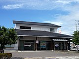 室蘭信用金庫伊達支店（2018年8月）