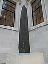 An obelisk