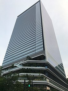 本社およびグループ各社が入居する 東京ポートシティ竹芝