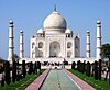 Taj Mahal, Agra