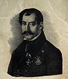 Avram Petronijević