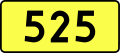 English: Sign of DW 525 with oficial font Drogowskaz and adequate dimensions.