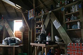 À l'intérieur du phare de San Juan del Salvamento (2008)