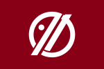 Takayanagi (1976–2005)