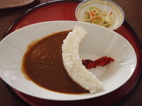 みなかみダムカレー