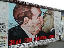 Berlin Wall6270.JPG