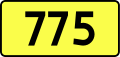 English: Sign of DW 775 with oficial font Drogowskaz and adequate dimensions.