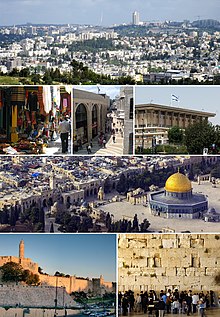 Jerusalem infobox image.JPG