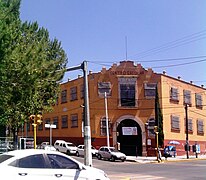 Escuela Primaria Centro Escolar.