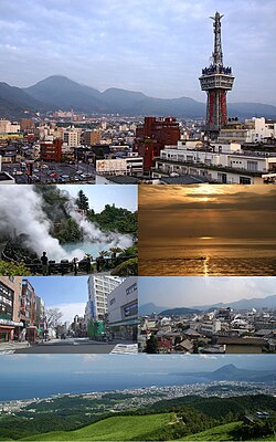 Beppu Onsen・Beppu Tower & Mt Tsurumidake Umi-Jigoku Beppu Port View from Beppu Station Kannawa Onsen Jumonjibara