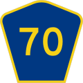 File:CR 70 jct.svg