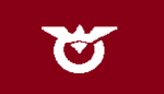 Iwamuro (1965–2005)