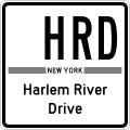 File:Harlem River Drive Shield free.svg