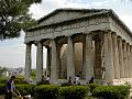 Temple of Hephaistos, Athens