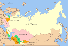 مقام جارجیائی سوویت اشتراکی لوکراج