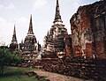 Ayutthaya, Thaiföld]]