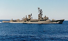 HMAS Perth