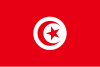 Знаме на Tunisia