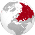 Image 11Map showing the greatest territorial extent of the Soviet Union and the sovereign states that it dominated politically, economically and militarily in 1960, after the Cuban Revolution of 1959 but before the official Sino-Soviet split of 1961 (total area: c. 35,000,000 km2) (from History of the Soviet Union)