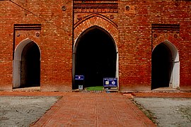 Exterior of the Mosque