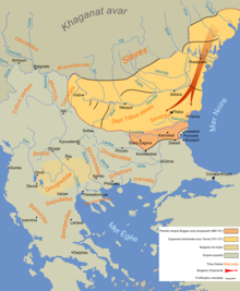 Carte de l'évolution géographique du khanat bulgare au VIIIe siècle.