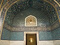 Tiled Kiosk detail entrance