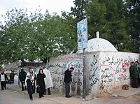 کفل حارس، فلسطین وچ یوشع بن نون دا مقبرہ