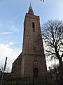 Toren gezien vanaf het kruispunt Raadhuisstraat-Kerkstraat-Oude Gouw