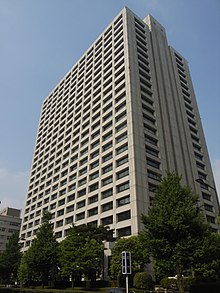 厚生労働省本省庁舎（中央合同庁舎第5号館）