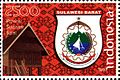 Sulawesi Barat, 2008