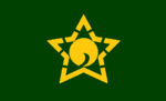 Fukuno (1927–2004)