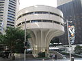 MLC Centre (Nebenbau), Sydney (1972–75)