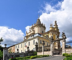 Lviv Aziz George Katedrali