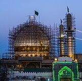 Over one million pilgrims visited the Al-Askari Shrine, 15 November 2016.[153]