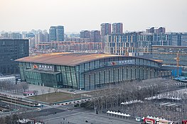 Nationales Hallenstadion Peking