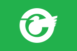 Myōgata (1975–1992)