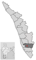 Pathanamthitta