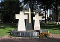 Memorial for the victims of the Soviet terror of 1937–1938 in Vinnytsia, Ukraine.