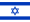 Bendera Israel