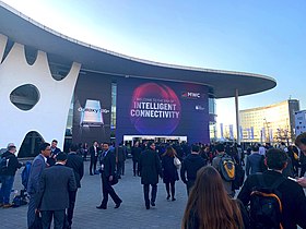 Entrée principale du GSMA Mobile World Congress de 2019, à Barcelone (Espagne)