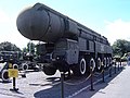 SS-20 IRBM.