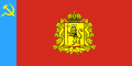 Flag of Vladimir Oblast (1999–2017)