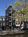 Leidsegracht