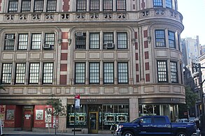 View of the first through third stories from across Madison Avenue