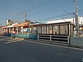 Yachigashira Tram Stop 市電谷地頭停留場