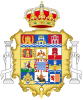 Official seal of Cádiz