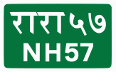 National Highway 57 shield}}