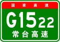 2017年11月28日 (二) 12:44版本的缩略图