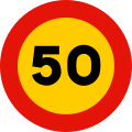 (50 km/h) Temporary 2003 – present